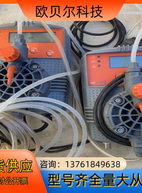 EMAUX意万仕计量泵，型号：MXE CTRL2，片