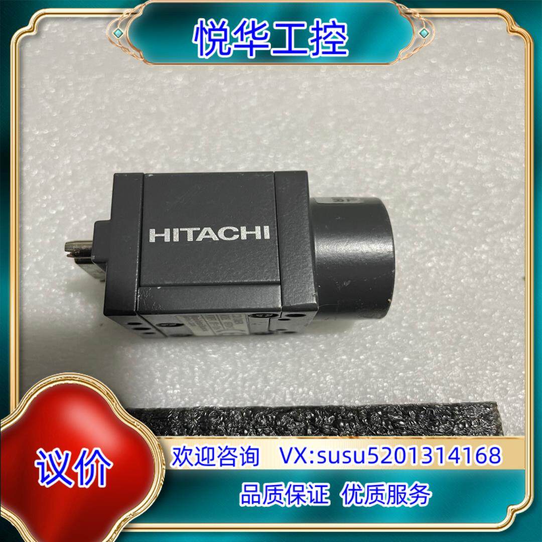 原装HITACHI 日立 KP-F200PCL工业相机议价,鲜花速递/花卉仿真/绿植园艺,浇水接口/取水阀/配件,淘宝优惠券,粉丝福利购,淘宝优惠卷