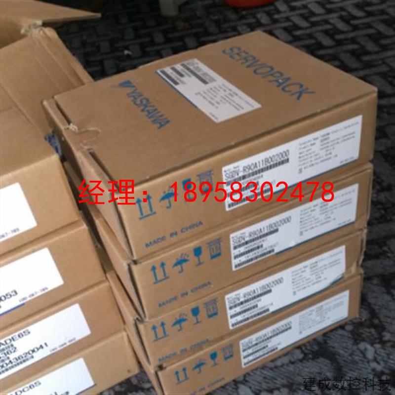 议价SGDM-08ADA全新原装安川日本进口SGDM-02ADA/04ADA/10ADA都有