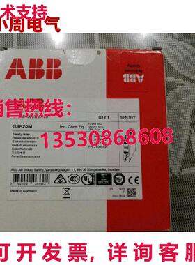 供应原装ABB SSR20M 2TLA010051R0100