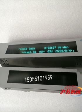 MICROSYST工业显示器KSI6FVF2-FI25186