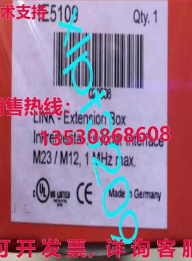 原装供应IE5109-0000 BECKHOFF 接线盒