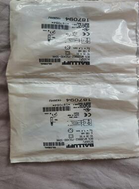 [德峰]巴鲁夫BCS00PJ BCS M12BBG2-PSC40D-