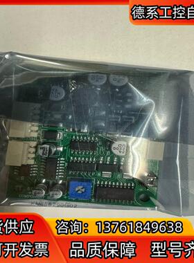 KM856290G02 856293H06到站灯驱动板 解码