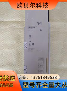 140CPS21100-旧OK 电源模块 原装