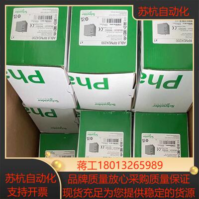 稳压电源ABL8WPS24200 ABL8RPM24