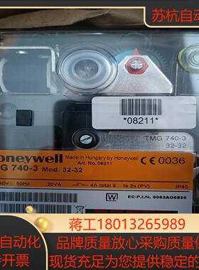 霍尼韦尔Honeywell 控制器TMG740-3  MOD