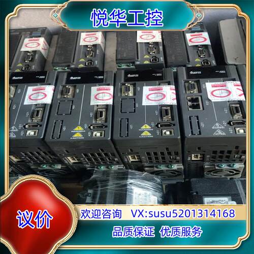 原装台达ASD-A2-1521-L伺服驱动器 22台台达AS议价