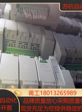 2080-LC30-24QWB，橙色漂亮，剪线，议价