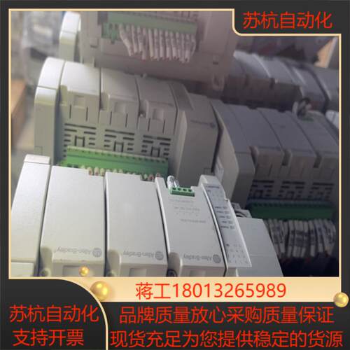 2080-LC30-24QWB，橙色漂亮，剪线，议价