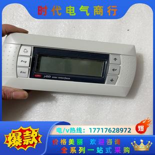 议价 卡乐六键控制面板 PGD0000F00 片 功能正常