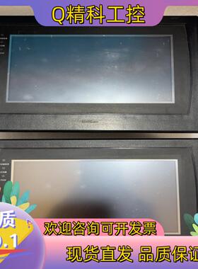 现货永宏触摸屏HU070L-00两台 V4版本
