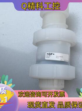现货GFTyp561-单向阀Dzn10-Dn15.