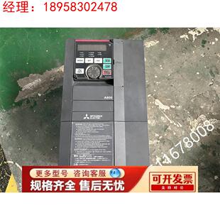 A840 三菱拆机A800系列380V 00126 3.7KW功能包好