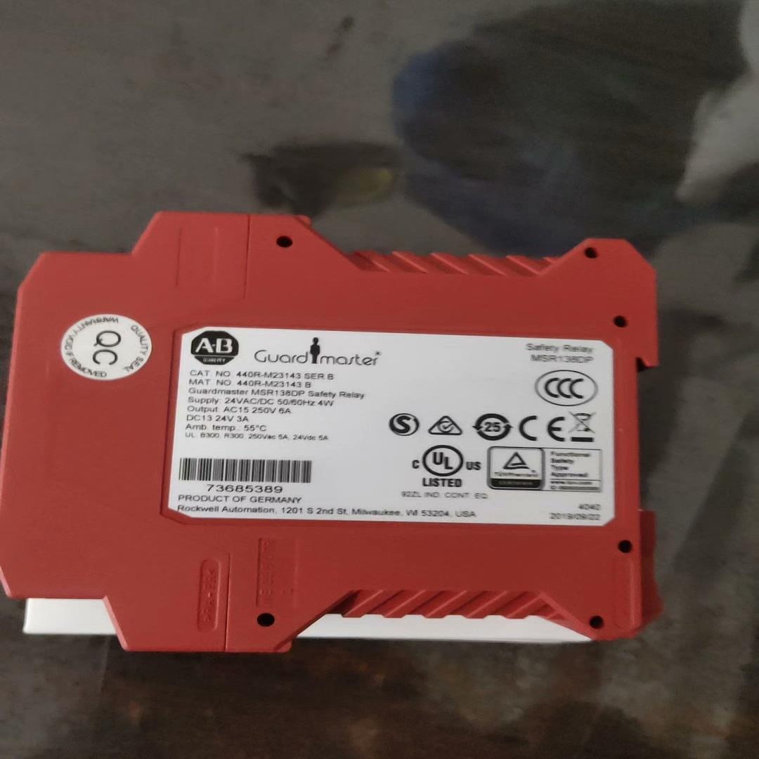 全新AB安全继电器MSR138DP 440R-M2314