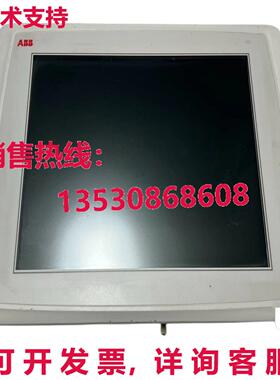 供应原装pp845a 3bse042235r2  Tft触摸屏