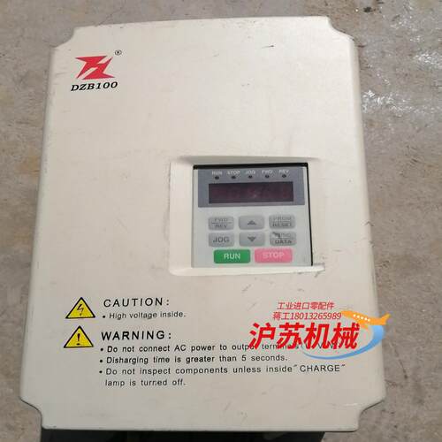 富凌变频器DZB100PP0037L4A，剪线，功能正常