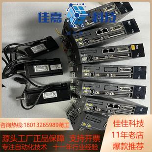 750w带刹 400w 台达A2驱动器电机100w 200w