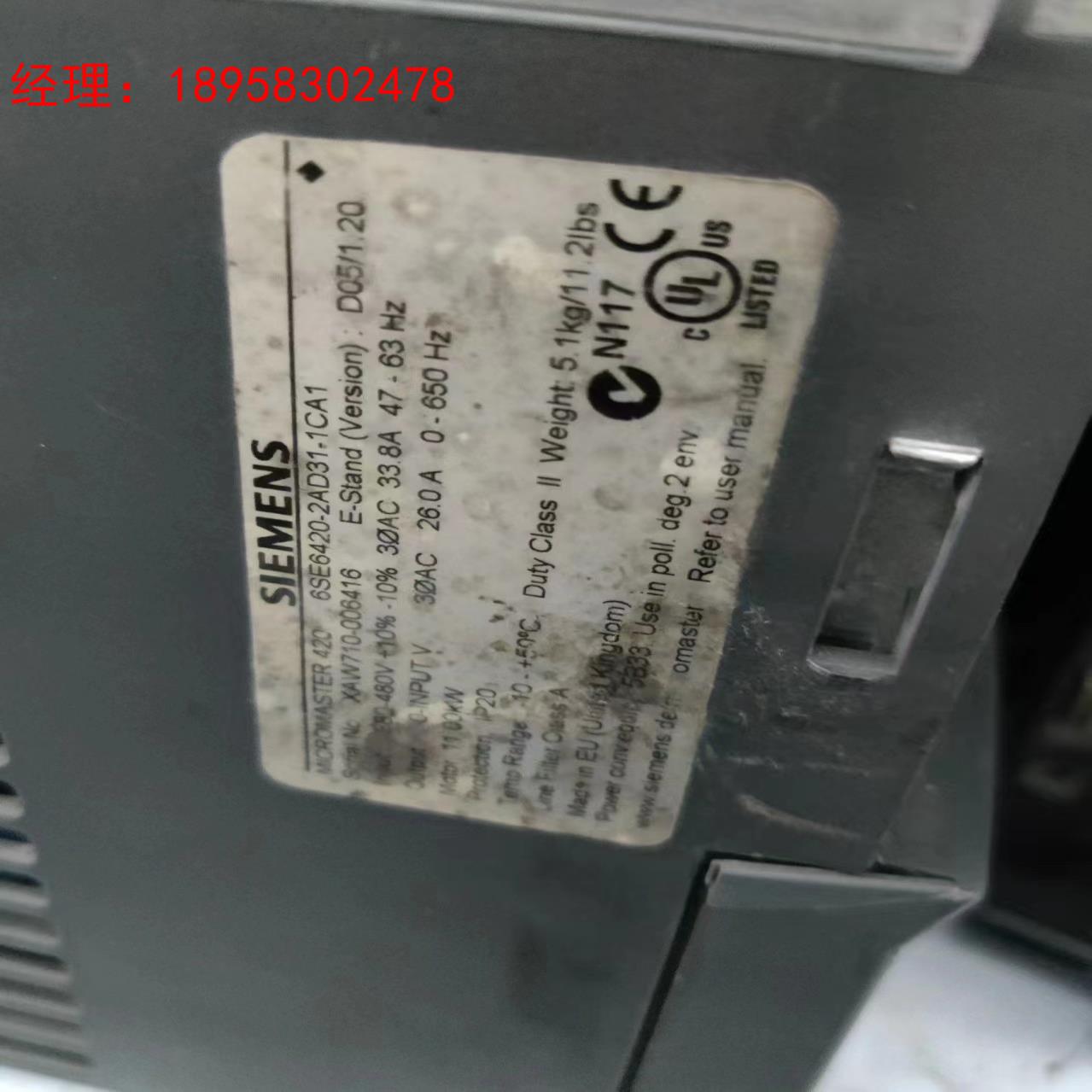西门子420系列，6SE6420-AD31-1CA1,11k