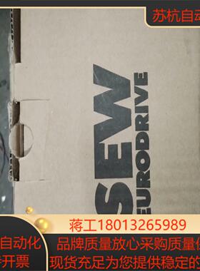 SEW变频器原装全新2.2KW现货MC07B0022-5A3-4-00议价