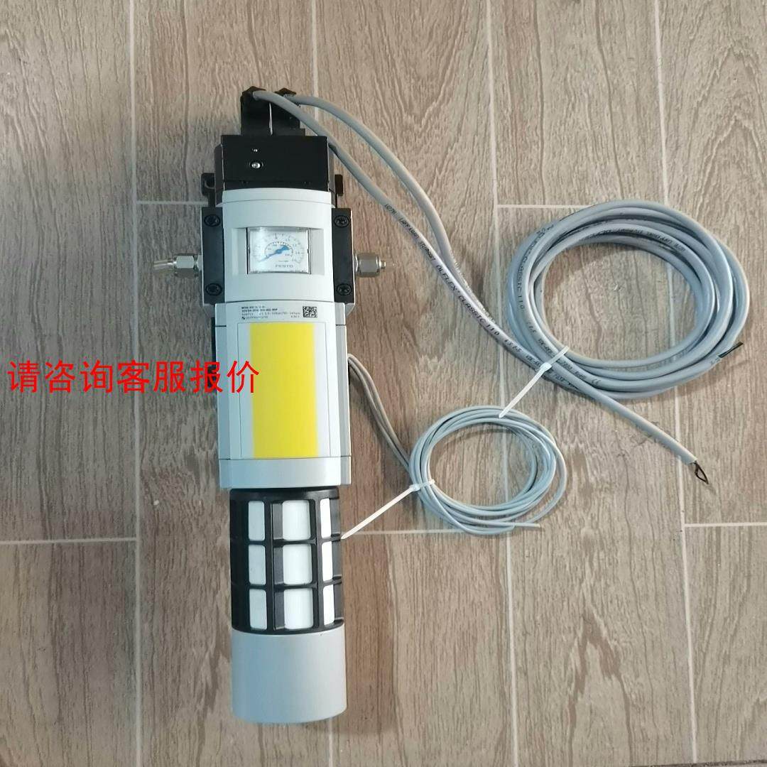 【环球】FESTO费斯托MS6-SV-12-D-10V24-2OE