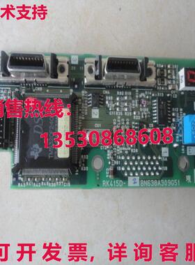 原装供应  PCB 板 RK415D-2 RK415-2