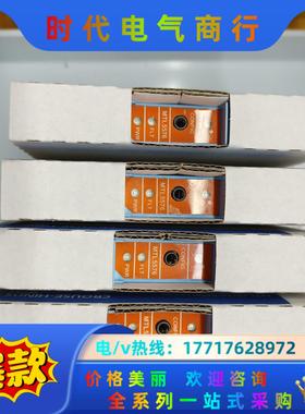 MTL5576安全栅原装封 不多议价