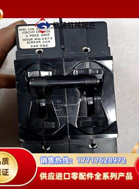 AIRPAX埃伯斯 设备断路器LR26229，未用过，有议价