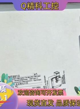 现货XCSE5512全新原装