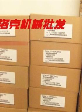 [德峰]SGM-04AW08AWFJA108AWFJ918373X