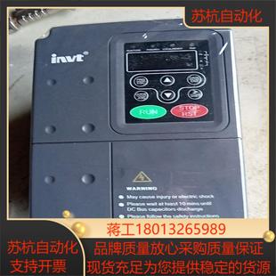 英威腾变频器CHE100 004G5R5P