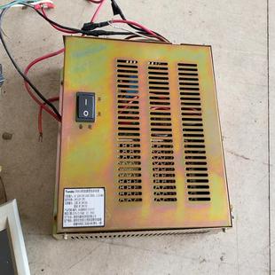（设备配件）泰和安消防主机电源TD0819消防控制器主机TX3002配套