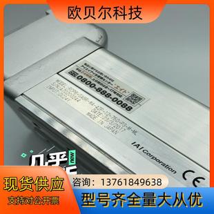 IAI 750mm行程马达折返几乎 60mm宽 12导程