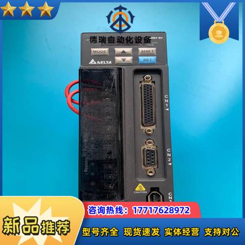 台达伺服驱动器，ASD-B2-0421-B，400w议价