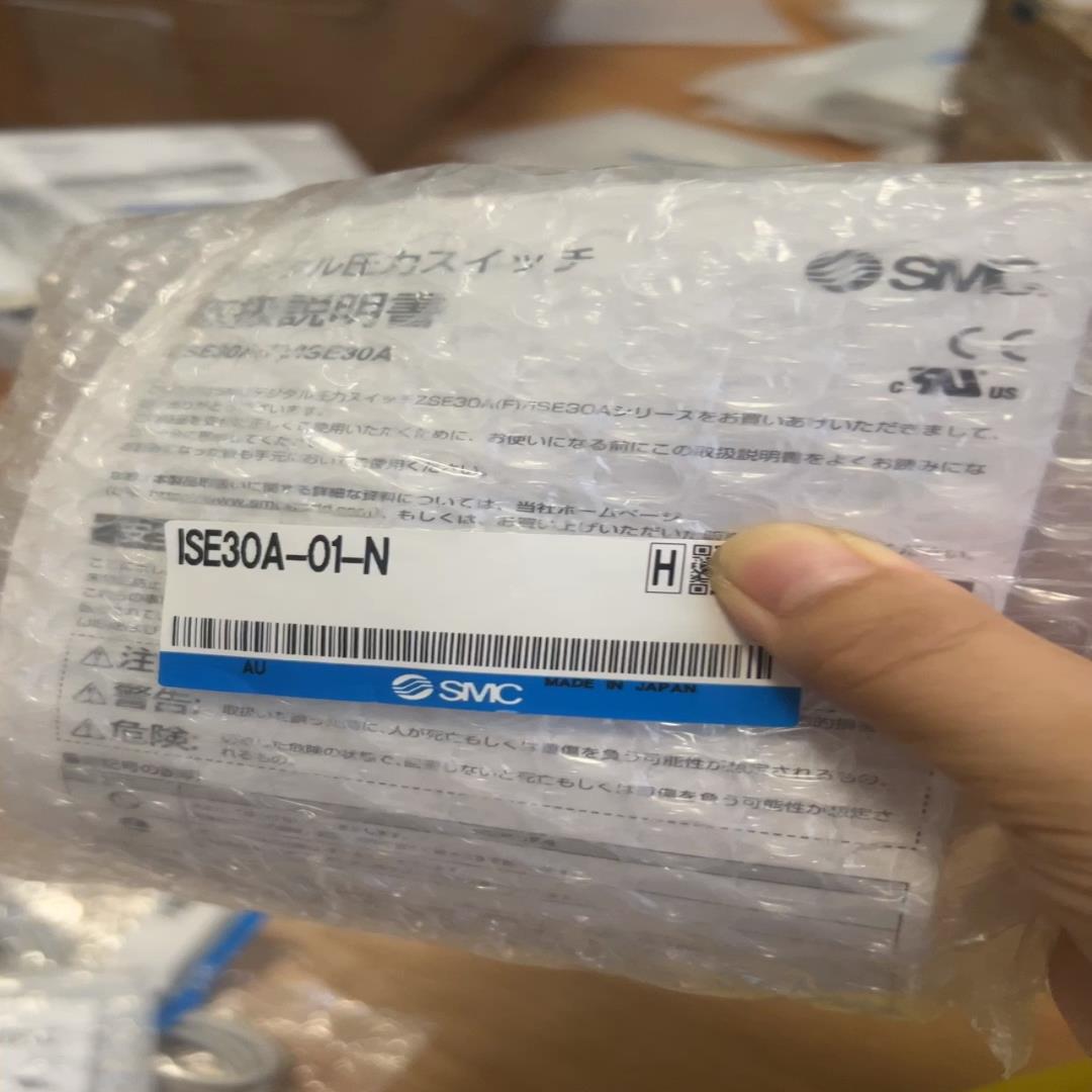 SMC压力开关 ISE30A-01-N