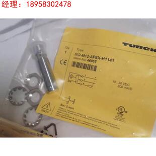 全新图尔克TURCK传感器 BI2-M12-AP6X-H1141议价