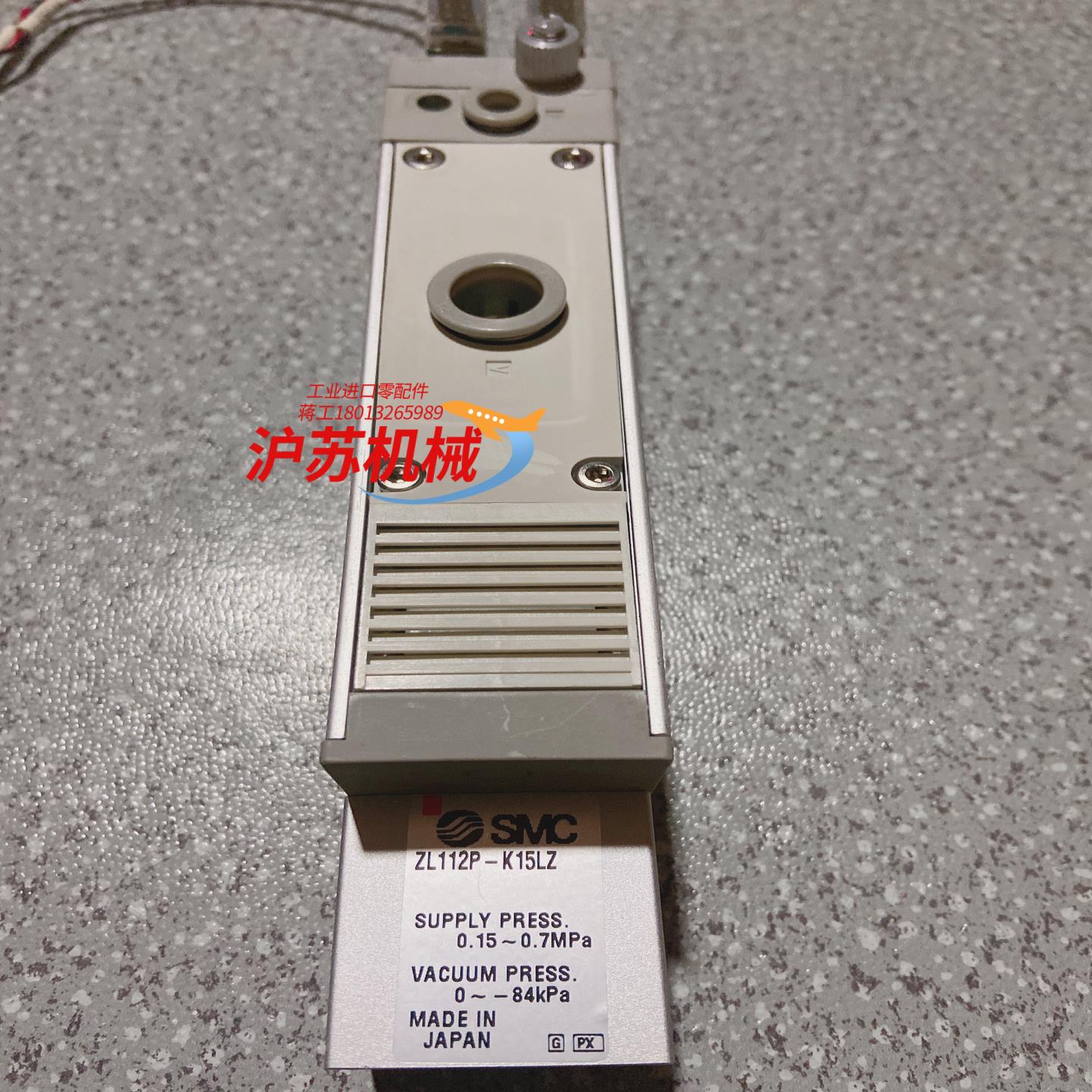 全新正品真空发生器ZL112P-K15LZ特长采用