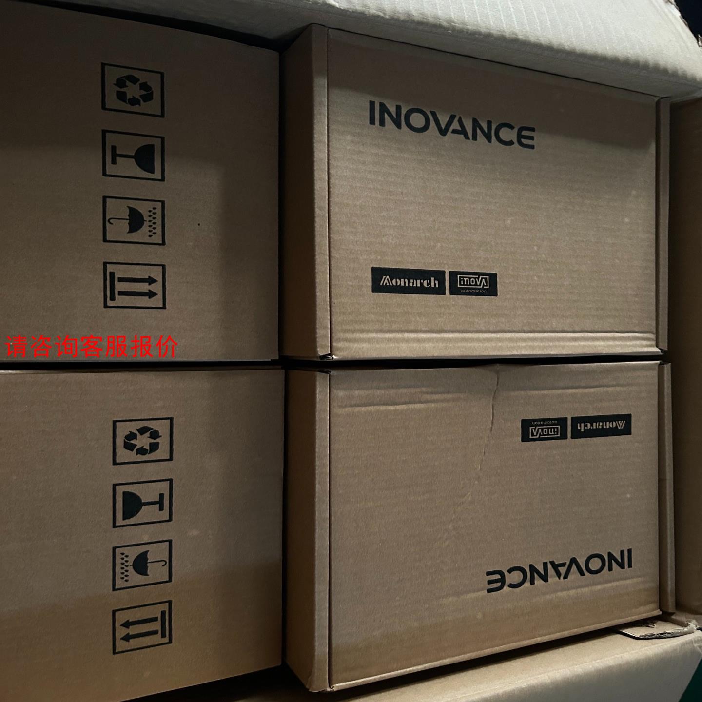 全新汇川驱动器IS620PS7R6I-DDR   1kw 现