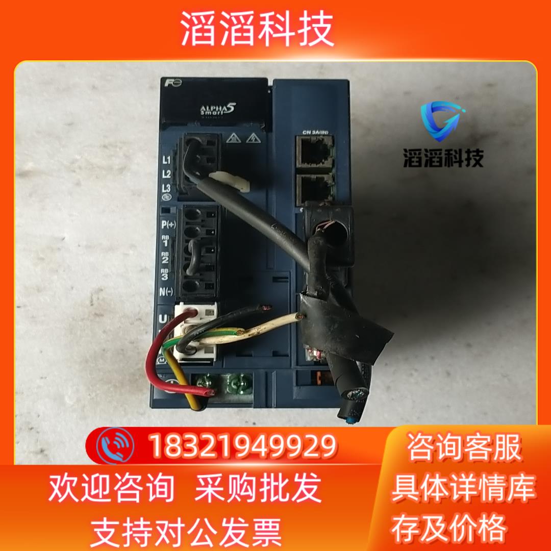 现货富士驱动       RYH152F5一ⅤV2