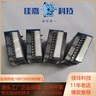 欢迎联系 汇川AM600 有量 成色如图 4PT