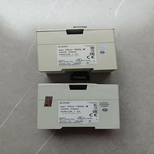 实物M16 包好FX3U拍摄功能成色CCL漂亮 设备配件