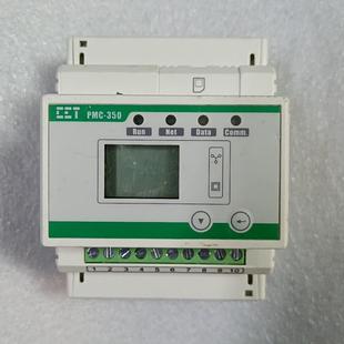 智能采集终端 三相导轨式 中电PMC350 40mA