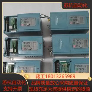 220v 2S075GB AD100 科沃变频器