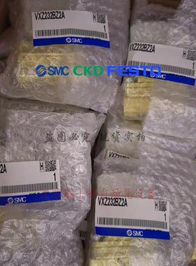 电磁阀VXZ232BZ2A VXZ232AZ2A VXZ232BZ2AXB议价