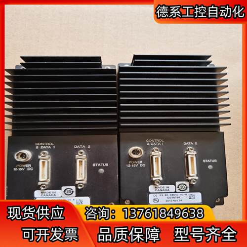 P3-80-08K40-00-R工业相机的成色漂