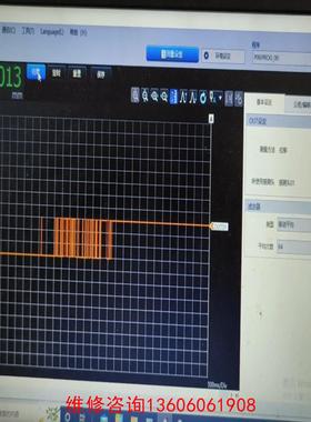 （请询价）基恩士CL3000加CL-P030N加测试头P030一套 2议价