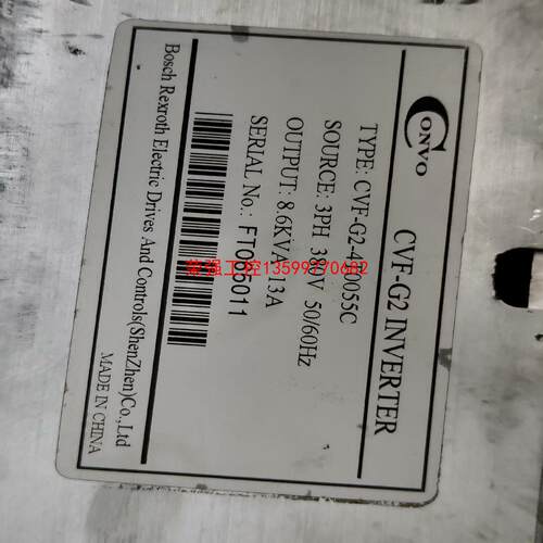 【荣强工控】CVF-G2-4T0055C拆机件功能正常