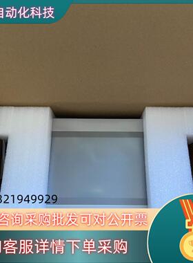 现货昆仑通态TPC1021Ki/1031ki/1071Gi  1