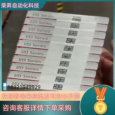 现货全新倍福模块beckhoff  EL3048