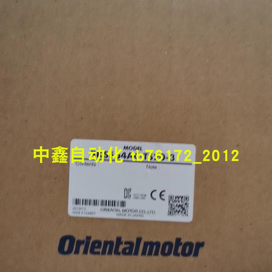 东方vexta马达UPH566HG1-A2 TD514-V BLFD60A2 A7333-042议价